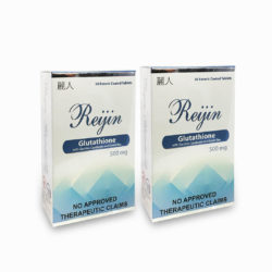 2 boxes Reijin Glutathione with Garcinia Cambogia and Green Tea | 500mg | 60 Enteric Coated Tablets | Free Shipping